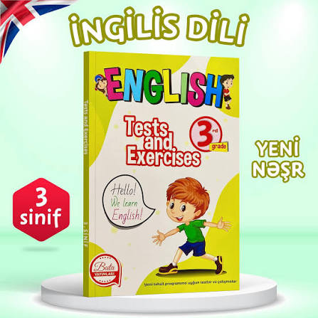 Buta Tests and Exercises