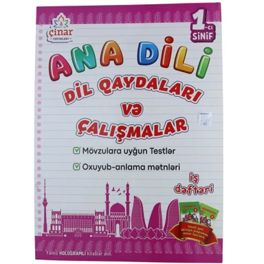 Dərslik Çinar Yayımları Ana Dili Dil Qaydaları və Çalışmaları 1-ci sinif