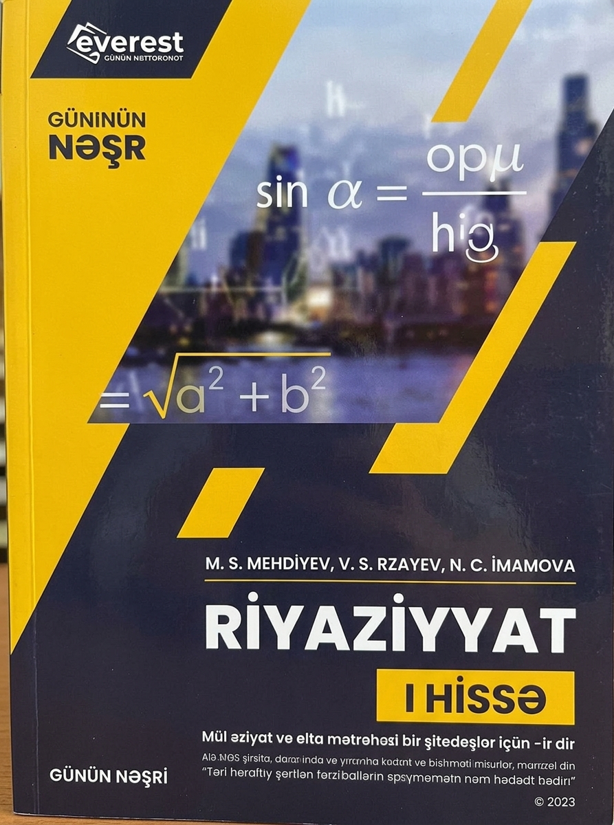 Elçin Tanrıverdiyev Riyaziyyat 
