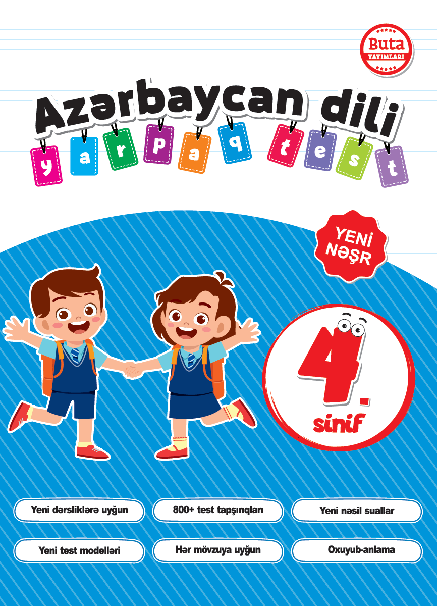 4. Sinif Azərbaycan dili Yarpaq Test