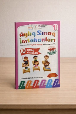 Kitab Çinar Yayımları Aylıq Sınaq İmtahanları. 1-ci sinif üçün.