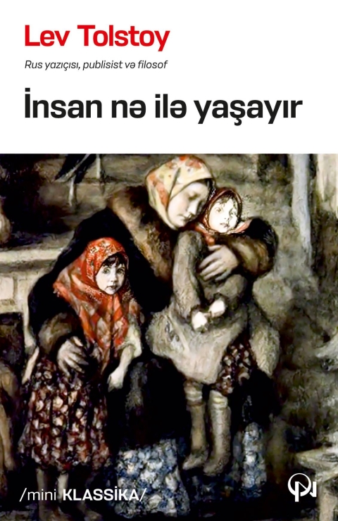 İnsan Nə İlə Yaşayar