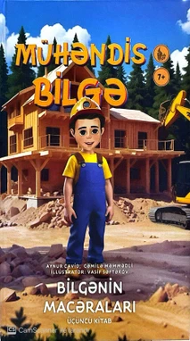 Kitab Bilgənin macəraları Mühəndis bilgə
