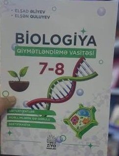 Biologiya 7 SINIF